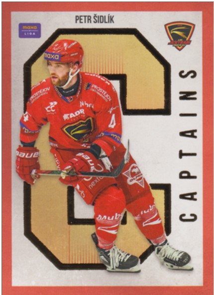 Captain insert 