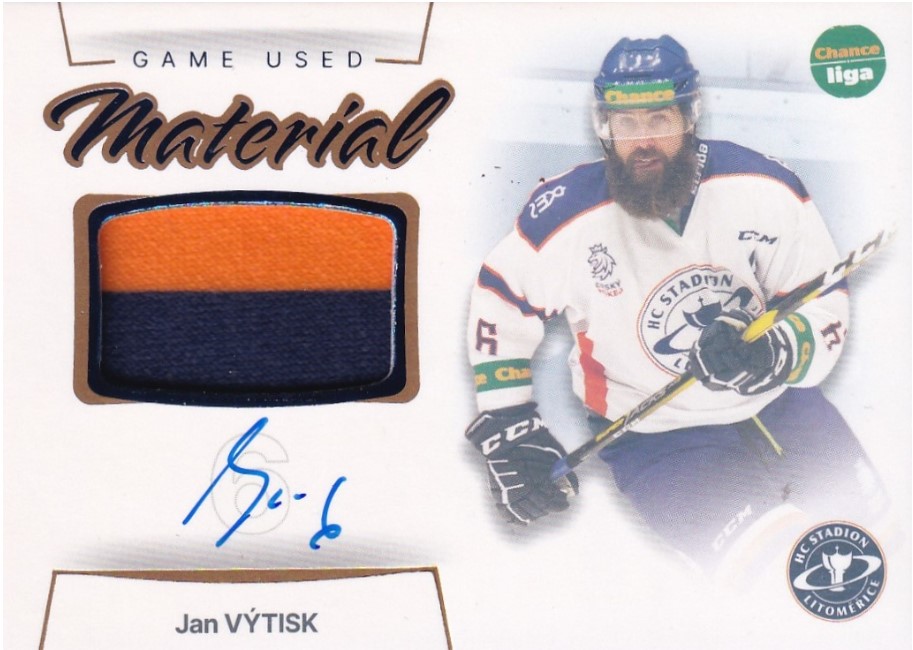 Game used material auto limit 10