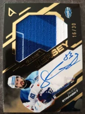 Šimon Stránský Game jersey signature 16/30 Kometa 25/26