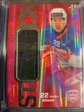Ondřej Roman Stick 10/10 Poruba 25/26