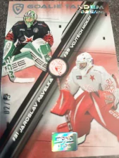 Jaroslav Pavelka Vojtěch Mokrý Goalie tandem 02/15 Slavie 25/26