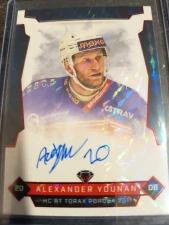 Alexander Younan Authentic signature 3/5 Poruba 25/26 2. série