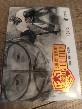 Dominik Frodl limit 13/15