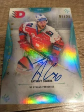 Anthony Camara signature 09/20