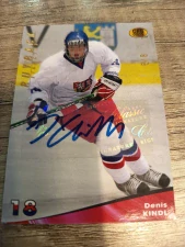 Denis Kindl buyback signature 8/8